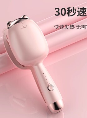 美优森卷发棒猫爪大波浪