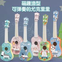 Childrens guitar Yukri cartoon Imitation Musical Instrument Guitar Boy Girl Toys