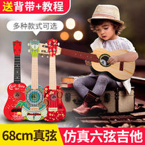 Beginner childrens small guitar toy can play the violin male girls instrument baby birthday present