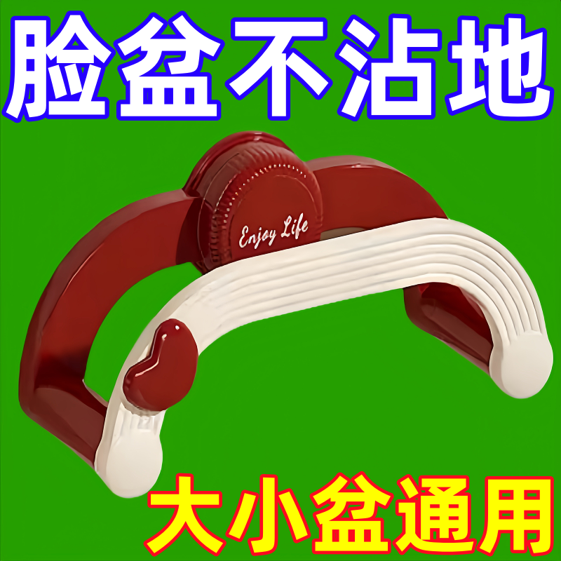 免打孔多巴胺家用收纳吸盘伸缩新款壁挂脸盆架移动挂壁浴室,淘宝优惠券,粉丝福利购,淘宝优惠卷