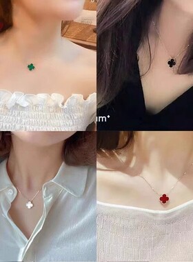 A.DHepburn红玛瑙四叶草项链