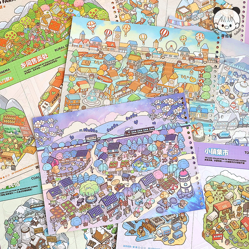 提拉多微缩场景合集本5.0新款田园造景贴纸场景手账小贴纸套装立体微缩小屋女孩儿童益智玩具diy手帐贴纸贴画 - 图1