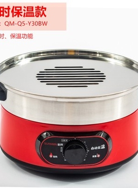 蒸饺子小笼包沙县小吃蒸锅不锈钢