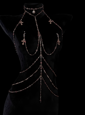 灼欲宫廷风胸链身体链