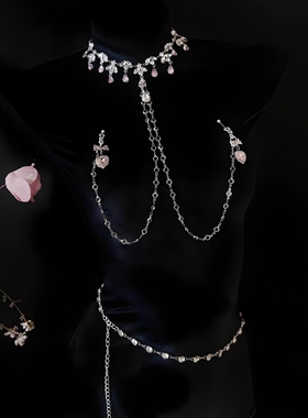 灼欲*重工设计身体链草莓夹粉钻爱心项链性感连体钻腰链穿戴饰品