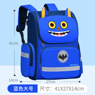 儿童书包双肩韩版太空护脊减负