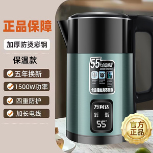 商品图片