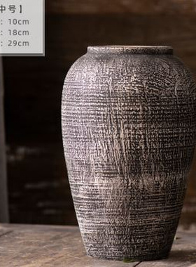日式复古斑驳石纹陶瓷创意干花瓶玄关民宿电视柜插花装饰品大摆i.