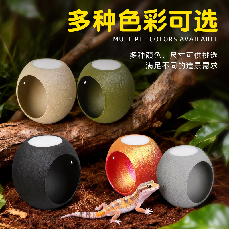 守宫躲避屋爬宠睫角攀爬造景豹纹蜥蜴蛋形吸盘洞穴悬挂加湿树栖窝,淘宝优惠券,粉丝福利购,淘宝优惠卷