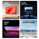 Мобильный телевизор