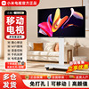 Xiaomi REDMI 55-inch conference flat-panel TV