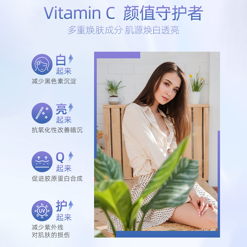 Nutralife纽乐葡萄籽低聚原花青素高含量opc精华胶囊
