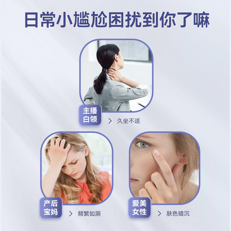  nutralife纽乐海外蔓越莓