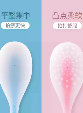硅胶经络拍神器锤肩敲打棒按摩锤