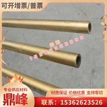 Spot EN AW-6063AEN AW-6463EN AW-3003EN AW-6082 AW-6082 alloy