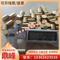 2A12-T4 5050 aluminium alloy 6061 6063 aluminium plate T5 T6 aluminium bar 6005 aluminium row oxidised processing