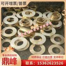 1070 aluminum sheet 1050 aluminum sheet 1060-o state pure aluminum can punch stretch bending 1100 soft aluminum alloy aluminum alloy