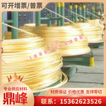 Processing fine grinding aluminum alloy NS3 NS4 NF4 NS5 NS5 outer diameter plate bright hexagonal stick material tubing