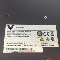 Bargaining Vimels RPR006 DC System for the Bargaining Weiss RPR006