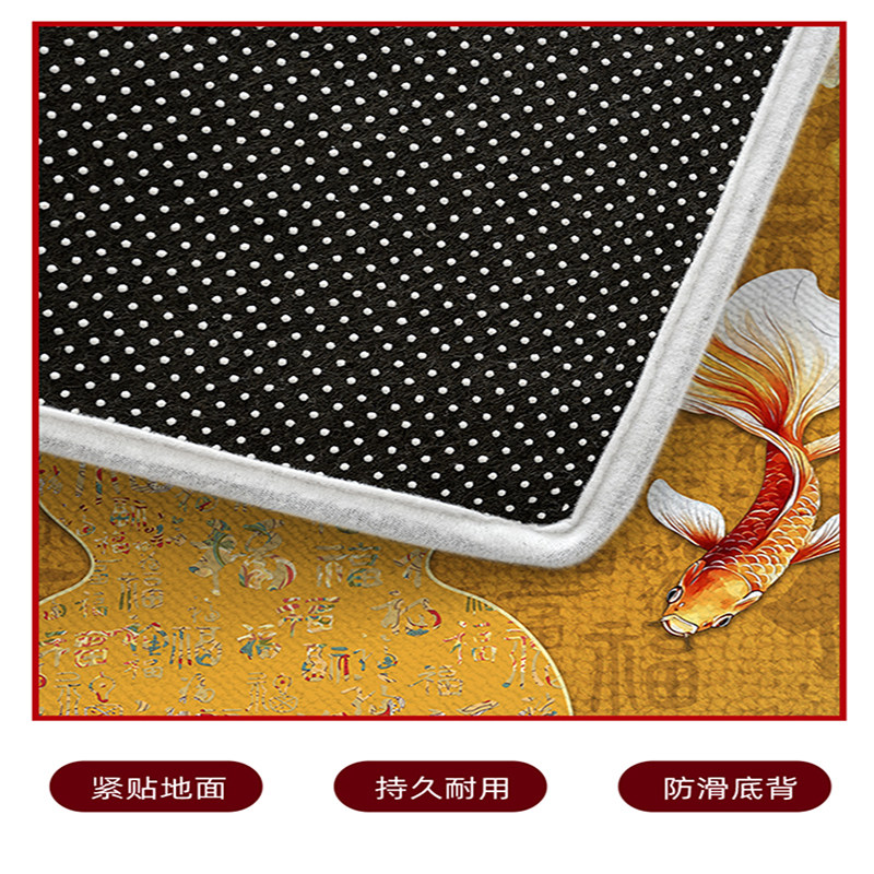 新中式金黄色入户门地垫门垫进门门口脚垫入门半圆形开运风水地毯,淘宝优惠券,粉丝福利购,淘宝优惠卷