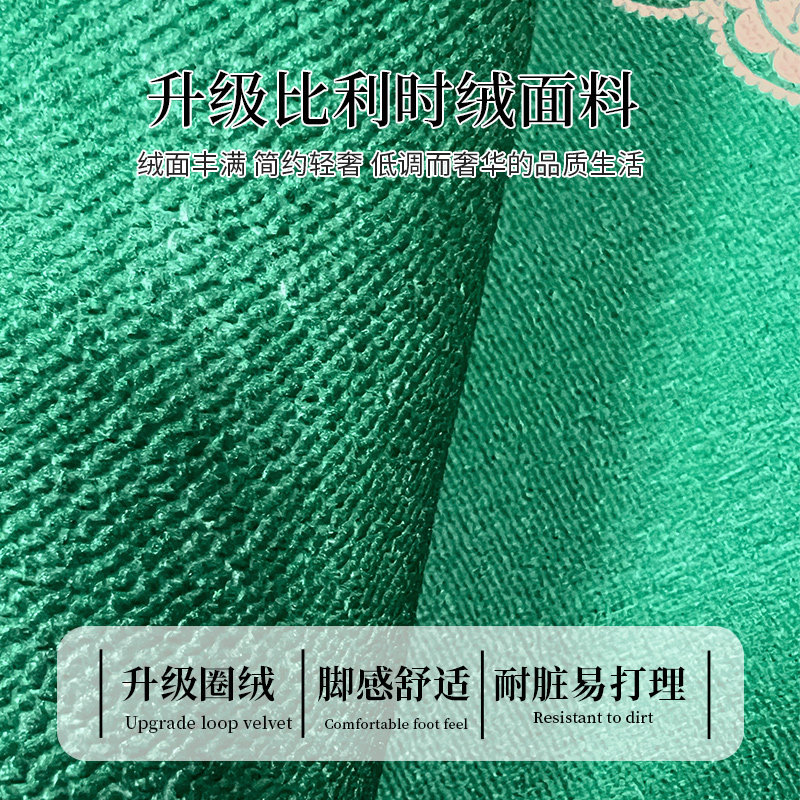 地垫入户门垫绿色进宅大吉进门垫脚垫门口垫地垫中式比利时绒定制,淘宝优惠券,粉丝福利购,淘宝优惠卷