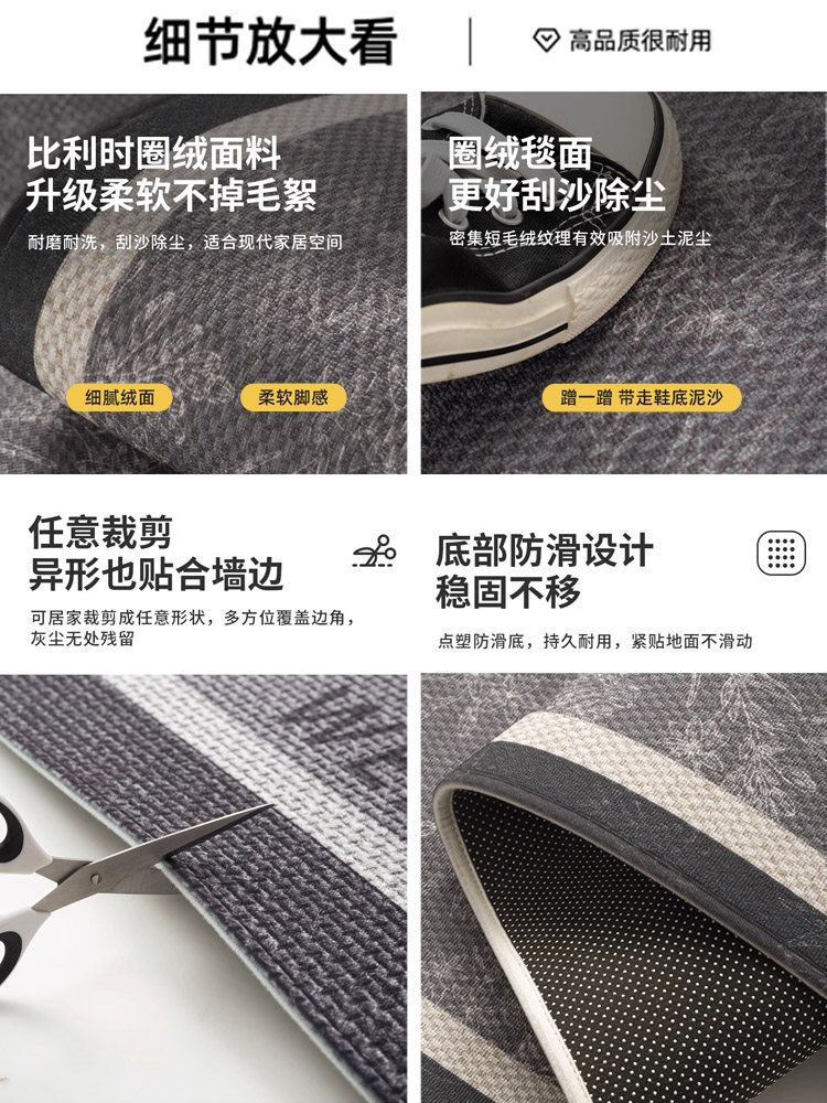 转椅地毯防滑梳妆椅垫办公电脑椅子脚垫地板保护垫卧室入户门地垫,淘宝优惠券,粉丝福利购,淘宝优惠卷