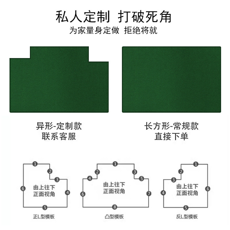 高级法式绿色入户门地垫客厅整铺地毯门垫进门耐脏吸水脚垫子定制,淘宝优惠券,粉丝福利购,淘宝优惠卷