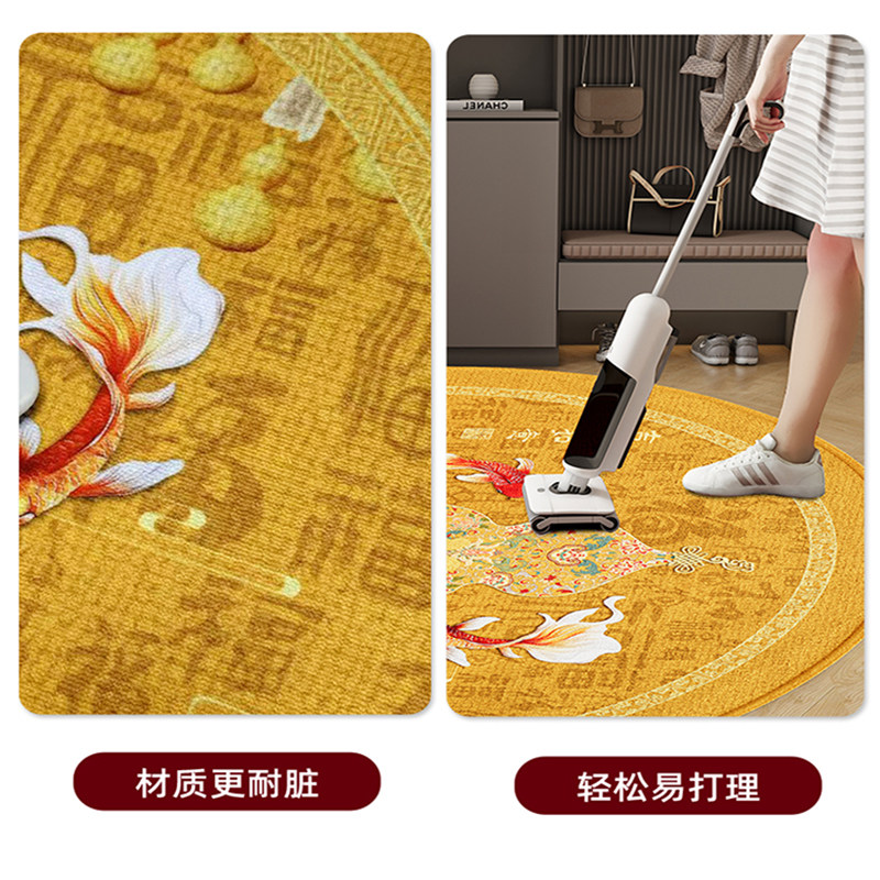 新中式金黄色入户门地垫门垫进门门口脚垫入门半圆形开运风水地毯,淘宝优惠券,粉丝福利购,淘宝优惠卷