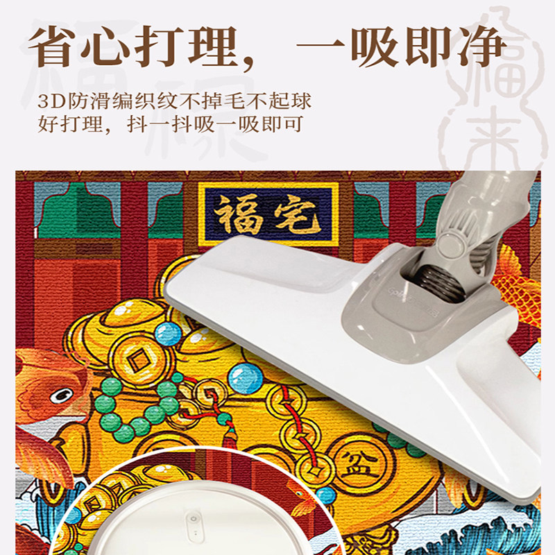 好运风水门垫入户大门口招财九鱼聚宝盆防滑脚垫五行家用门垫定制,淘宝优惠券,粉丝福利购,淘宝优惠卷