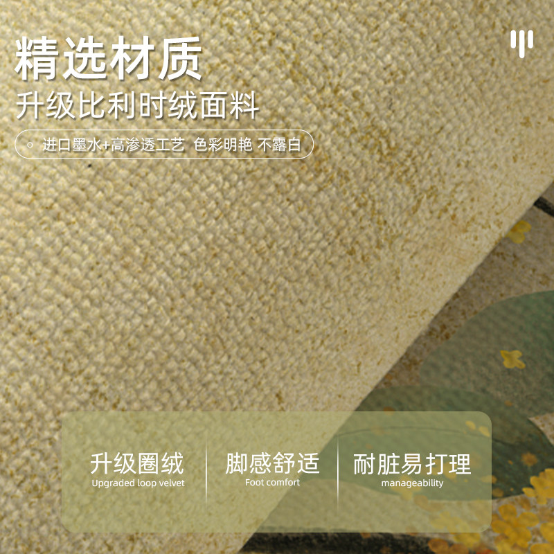 入户门地垫25年新款中式蹭脚垫门口进门垫耐脏防滑门内外门垫定制,淘宝优惠券,粉丝福利购,淘宝优惠卷