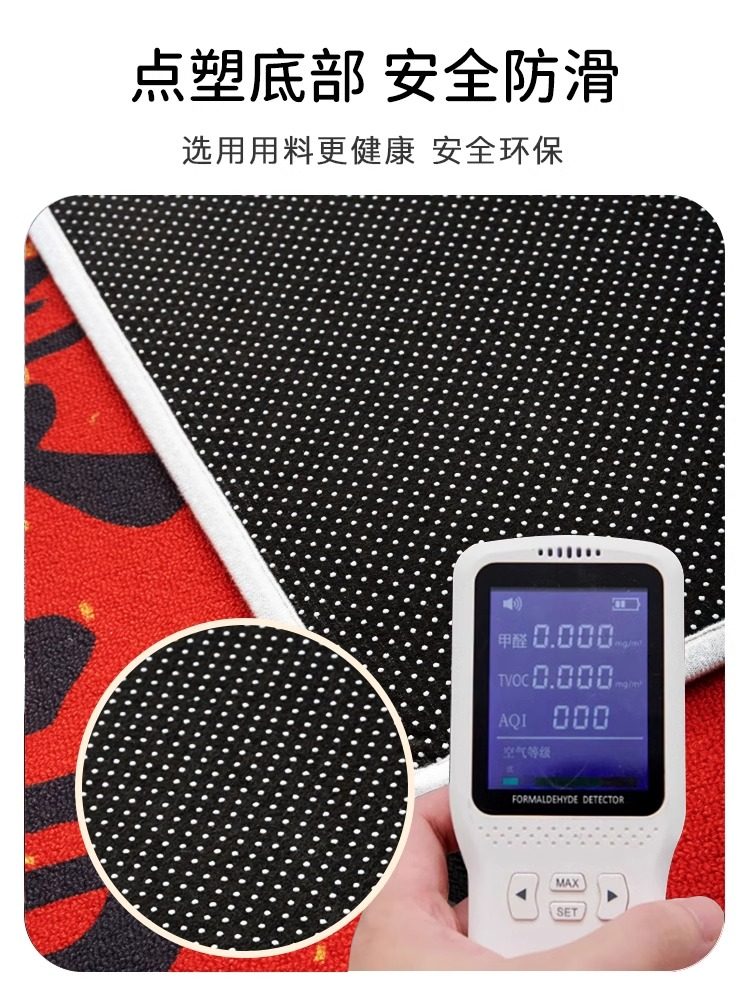 转椅地毯防滑梳妆椅垫办公电脑椅子脚垫地板保护垫卧室入户门地垫,淘宝优惠券,粉丝福利购,淘宝优惠卷