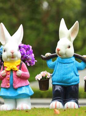 玻璃钢创意卡通兔子雕塑户外花园林商场校园楼盘草地景观装饰摆件