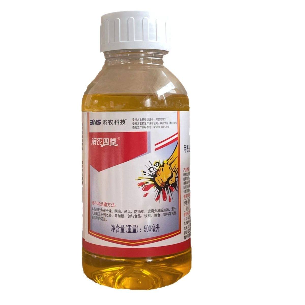 图5