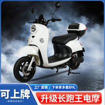 New 60V electric motorcycle 72V Adult double pedal electric bottle cart The male and female takeaway can be on the cards