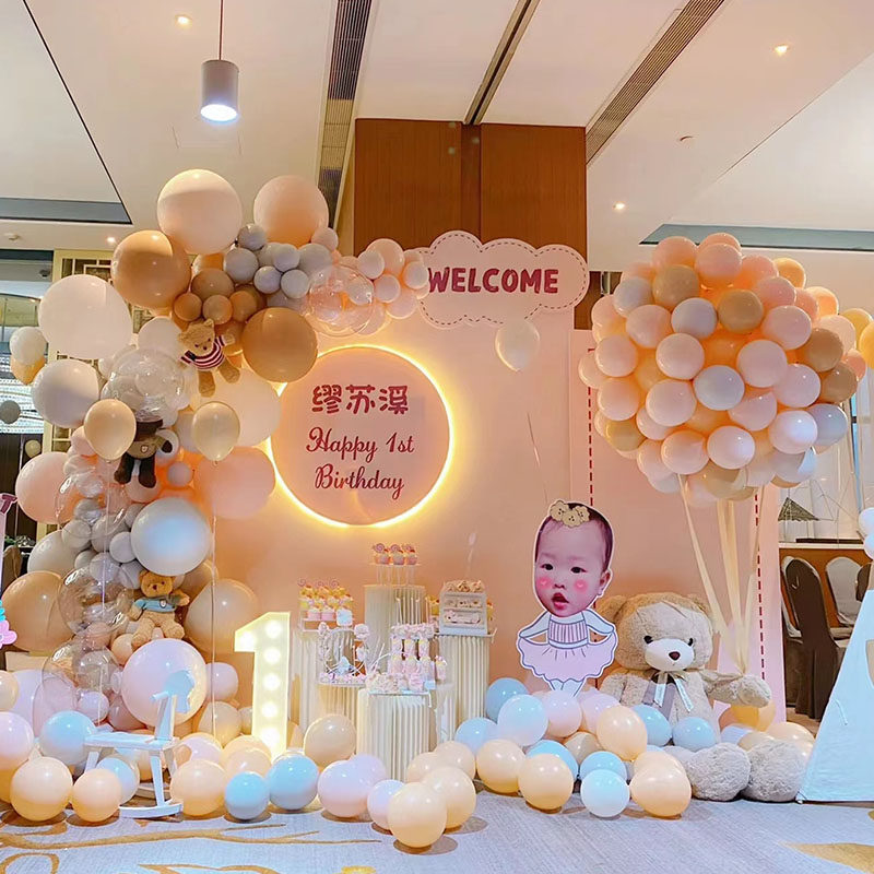 上海百日宴上门布置周岁满月求婚结婚升学寿宴开业布置气球装饰,淘宝优惠券,粉丝福利购,淘宝优惠卷