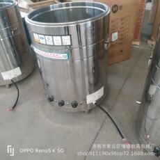 Складные машины 商用多功能煮面桶 麻辣汤电煮桶 煮粥 煲汤卤肉保温不锈钢煮锅