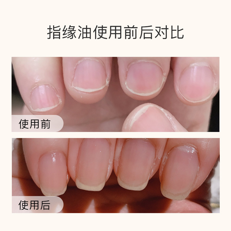  HALFSEA指甲彩妆