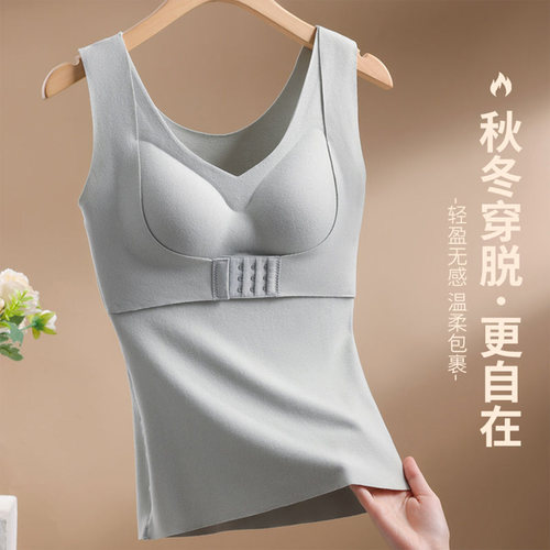 提拉保暖背心女文胸罩带胸垫德绒发热聚拢收副乳打底衫前扣内衣女 - 图3