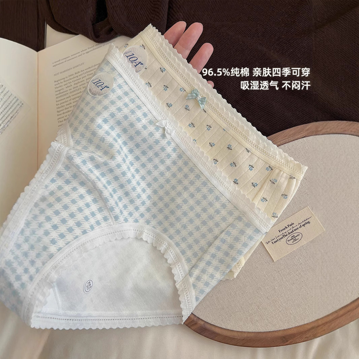 10A抑菌婴儿棉内裤16cm全棉加长底裆无痕抗菌纯棉女士三角内裤,淘宝优惠券,粉丝福利购,淘宝优惠卷