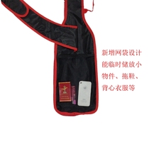 Dragon boat paddle sleeve anti-water speed dry dragon boat paddle bag protective sleeve diving fabric semi-cut portable carbon fiber pulp bag