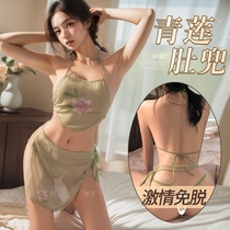 Sexy Bed Couples Fun Lingerie House Affair Senior Tide Underwear Autumn Winter Spice Bed Teasing Women Sunny Winter