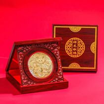 2024 Dragon Year Golden Foil Xianglong Dragon Offering Rebbe Wood Box Swinging Pieces Golden Dragon Commemorative Coin Gift Box Suit Live Gift Companion Gift