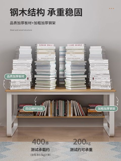 Integrated rack with drawer student writing desk study desk