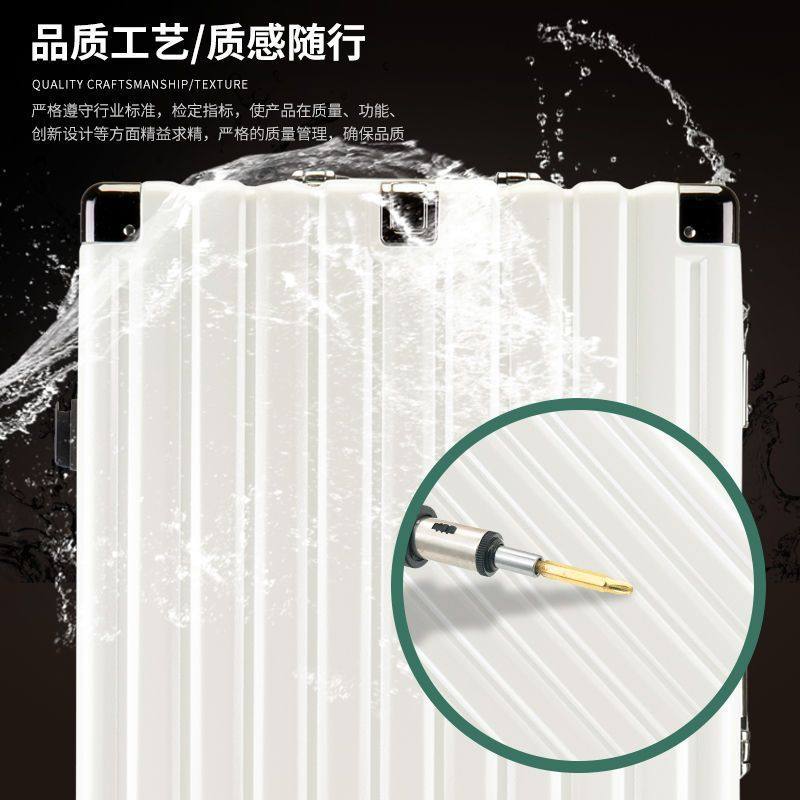 多功能大容量静音行李箱旅行万向轮女男学生耐用密码皮箱拉杆箱,淘宝优惠券,粉丝福利购,淘宝优惠卷