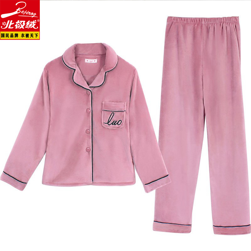 北极绒秋冬大妈中老年法兰绒睡衣 北极绒书月睡衣/家居服套装