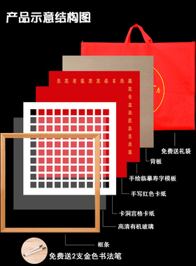 鹏程家居相框实木现代简约