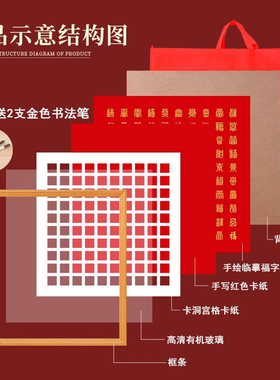 鹏程家居相框实木现代简约