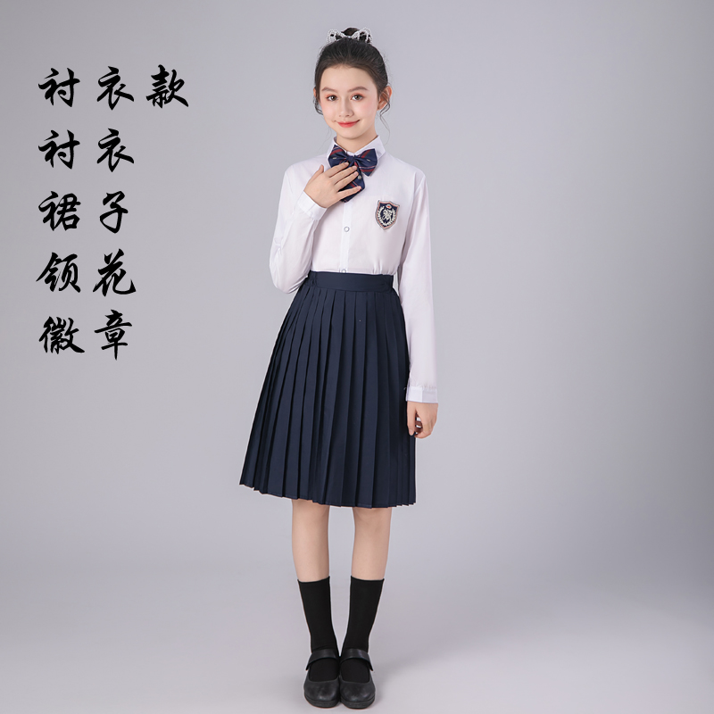 六一中小学生大合唱演出服毕业照儿童园班校服朗诵比赛表演礼服装