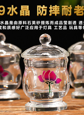 深圳水晶供杯佛前观音家