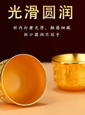 深圳合金供杯供奉财神礼